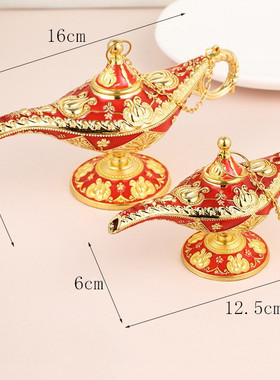 阿拉丁神灯合金摆件欧式桌面