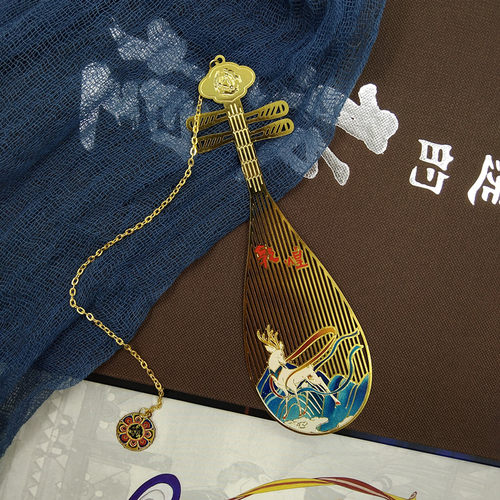 敦煌琵琶书签九色鹿金属飞天文化创意礼品琵琶形教师节礼物古典风 - 图0
