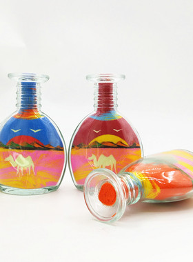 沙画礼品沙画瓶桌面摆件小清新