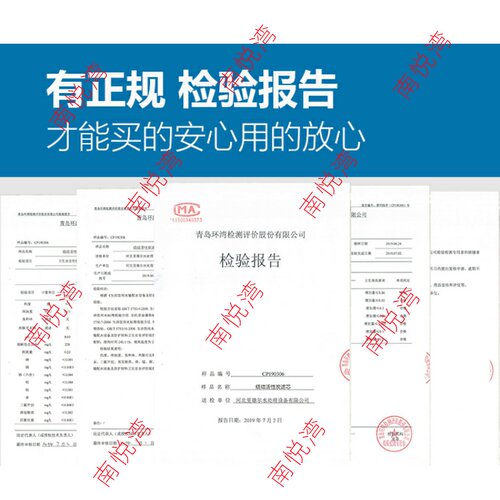 开水器滤芯金泉涞金味泉23级净水器艾龙PP棉饮水机 - 图1