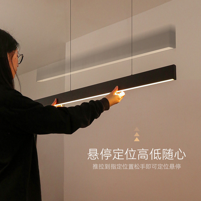 爱斯兰led北欧长条餐厅吊灯客厅办公室书房极简纤薄餐桌吊线灯_虎窝淘
