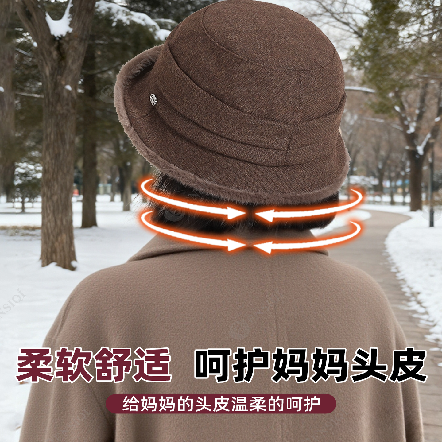 帽子假发一体女可拆卸中老年妈妈帽脸盆帽奶奶老太太暖秋冬渔夫帽,淘宝优惠券,粉丝福利购,淘宝优惠卷