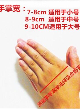 加厚一次性橡胶手套 纹绣 乳胶手套 独立包装一大包100只 (50双）