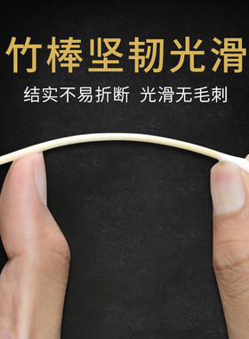 棉签  化妆单头消毒棉签 纹绣 一次性 木棒签10cm1000支一大包