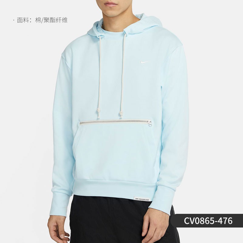 耐克Nike男子篮球运动连帽套头卫衣CV0865-010-133-252-476-446-图2