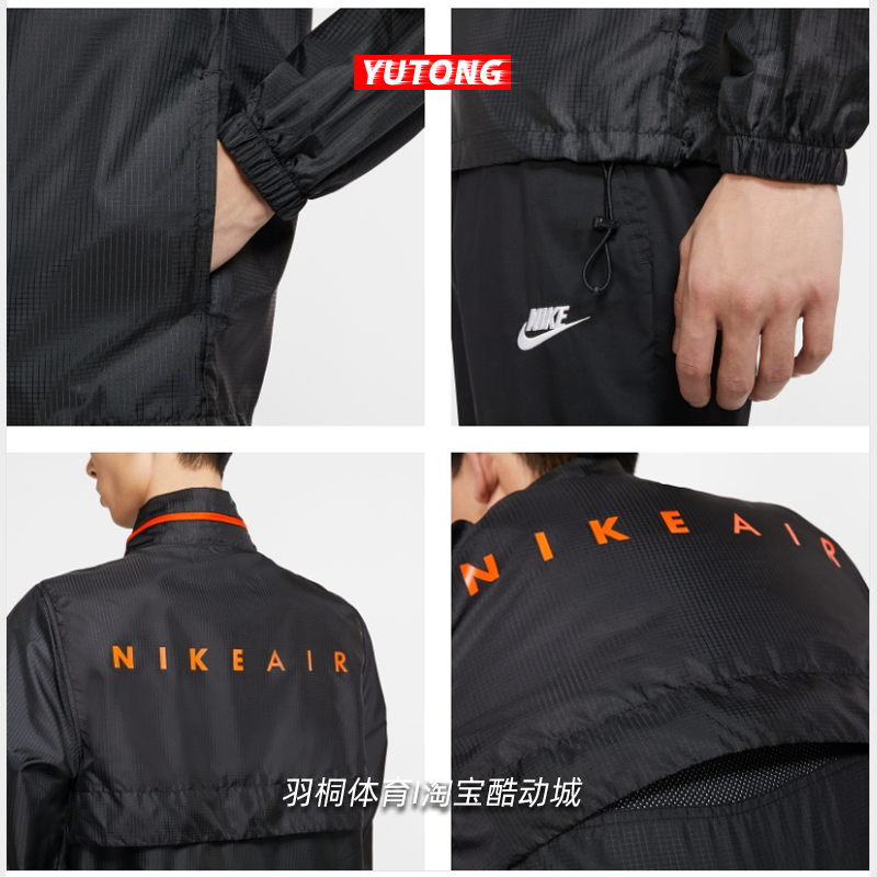 NIKE耐克外套男夏季新款防晒服运动休闲连帽夹克 CW4820-100-010