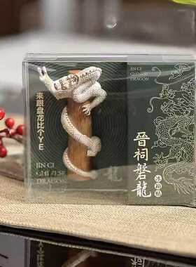 山西文创冰箱贴晋祠盘龙冰箱贴
