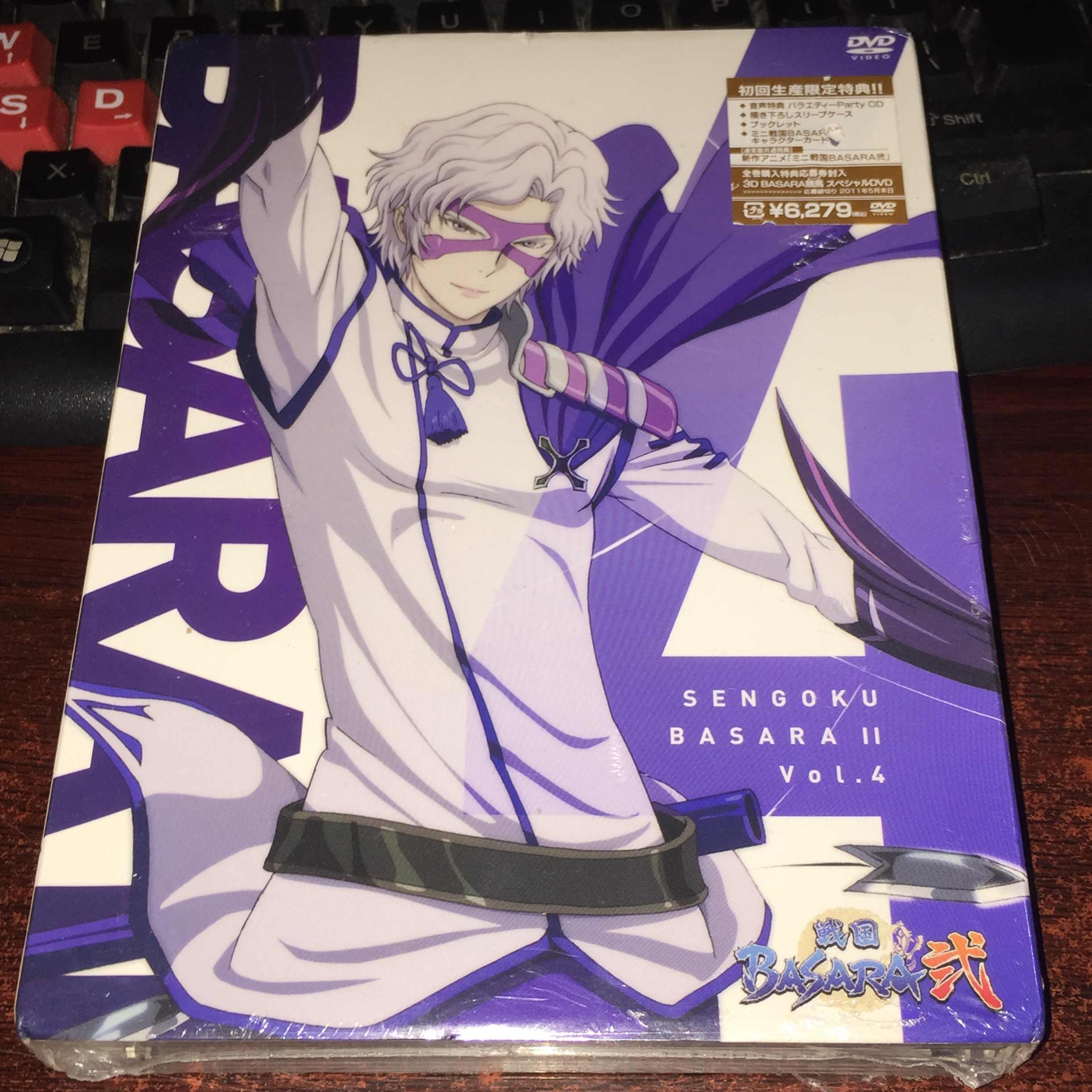 正規品質保証 戦国basara 15周年記念 日本酒 上杉謙信 千福 Www Anavara Com