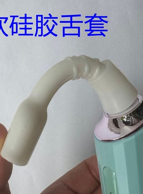 拉舌器儿感统训练口舌肌康复构音