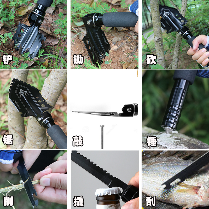 户外工兵铲折叠野营工铲多功能铁锹德国锰钢小号钓鱼铲车载铲子 - 图0