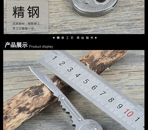 袖珍创意迷你钥匙扣挂饰工具刀开快递神器多功能折叠小刀买二送一 - 图3