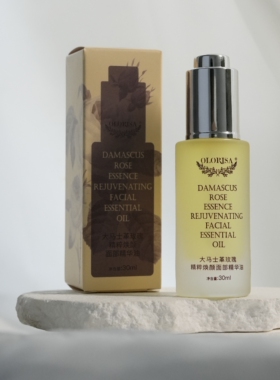 OLORISA澳洛莉大马士革玫瑰精油30ml/瓶精粹焕颜面部精华油29年
