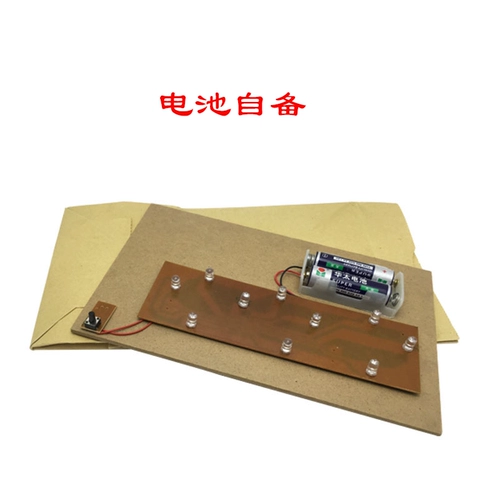 Светлая сумка светящаяся сумка сцена ежегодно собрание лампы магии