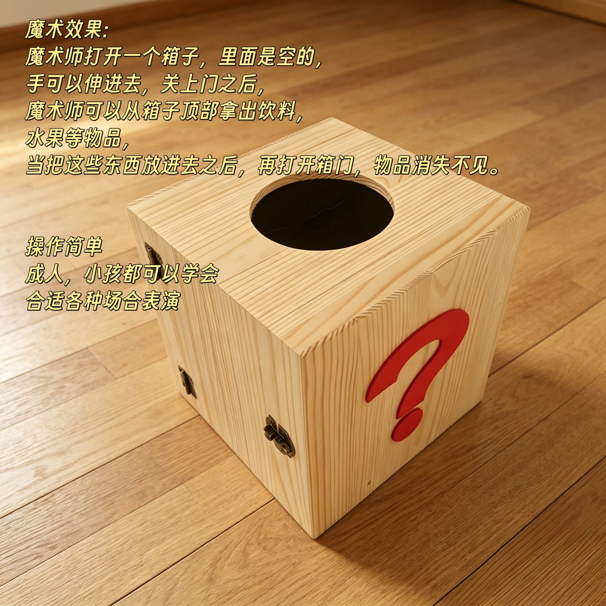 图4