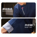 Элитный демисезонный лонгслив для работы подходит для мужчин и женщин, делается под заказ