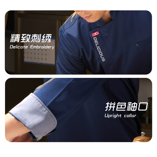 Элитный демисезонный лонгслив для работы подходит для мужчин и женщин, делается под заказ