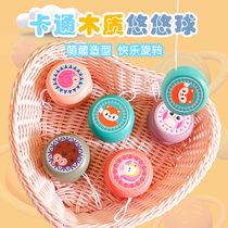 Woody yo-yo Cartoon Yo-yo Boy Girl Gift Roundabout Yoyo Balls Elementary School Students Prize Childrens Toys