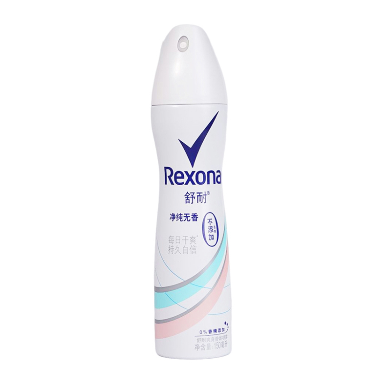 Rexona舒耐止汗喷雾男女士腋下清新干爽香体露茉香清扬150ml*2 - 图3