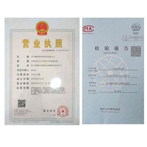 100只熔喷层一次性口罩三层男女防护夏季薄口鼻罩防飞沫成人透气 - 图3