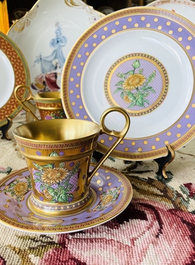 现货德国rosenthal meets versace紫金回型纹向日葵鎏金大杯3件组