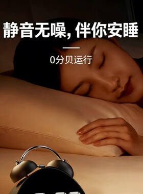 超大音量强力叫醒LED闹钟
