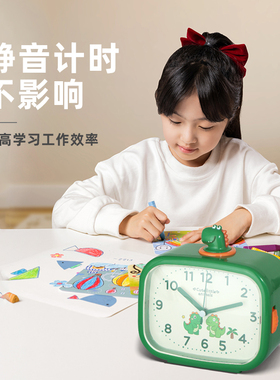 恐龙新款旋律音乐闹钟