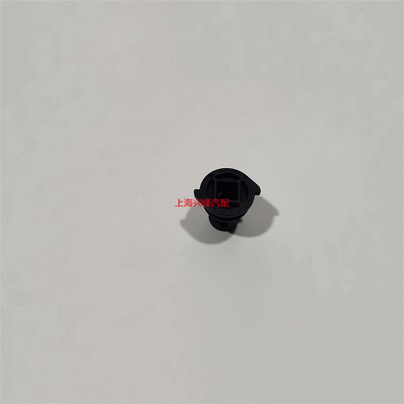 别克新GL8 2.0T 652T 653T LSY LXH发动机油底壳放油螺丝螺塞原厂,淘宝优惠券,粉丝福利购,淘宝优惠卷