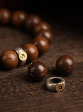 【普陀山】官方旗舰店正品手串