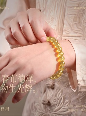 普陀山正品旗舰店天然巴西黄水晶