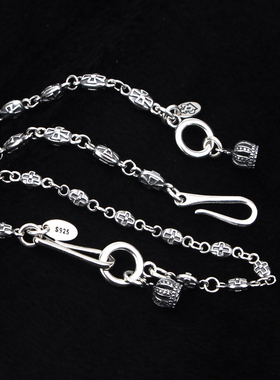 银势S925银男女十字架多元素项链