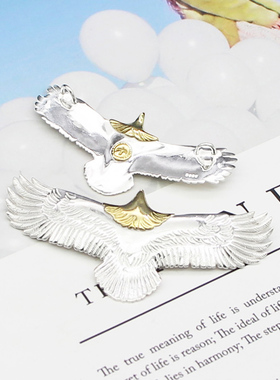 银势大中小高桥老鹰点金风潮吊坠