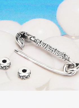 银势男女S925字母别针潮牌情侣坠