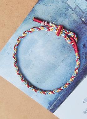 手工编织本命年红绳民族风