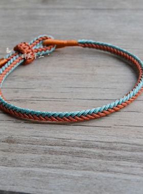 纯手工编织非代工四面八股手绳可穿金饰四平八稳本命年男女士手链