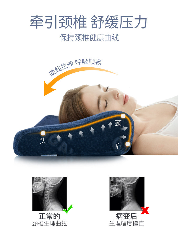 jiaao pillow