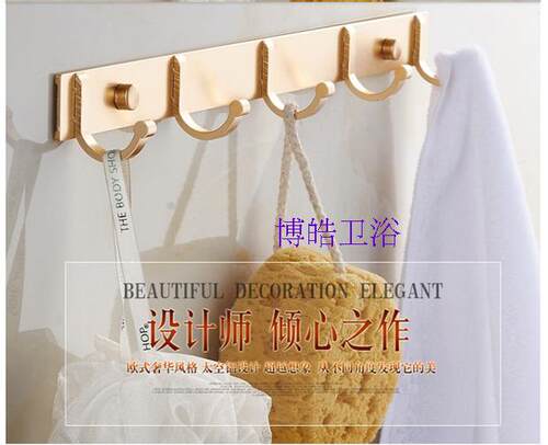 香槟金色折叠活动浴巾架太空铝毛巾架带挂钩浴室壁挂置物架免打孔 - 图1