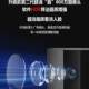 HD night vision surveillance socket camera monitoring socket