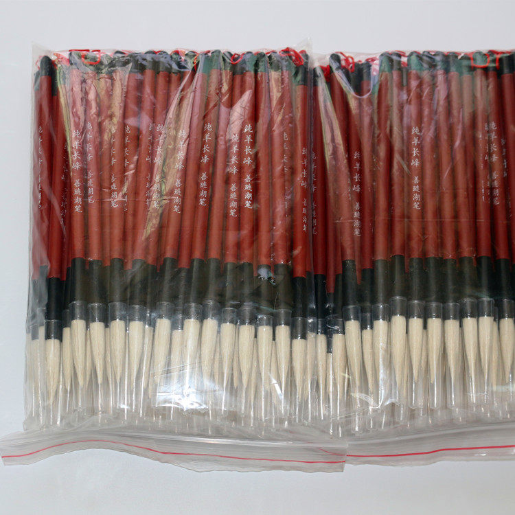 特价包邮大号纯羊大长峰工业用油漆点漆笔油漆笔毛笔一次性毛笔,淘宝优惠券,粉丝福利购,淘宝优惠卷