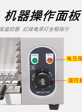 面火炉商用电热烤炉壁挂式芝士晒炉西式升降面包片烤箱无烟烤鱼炉