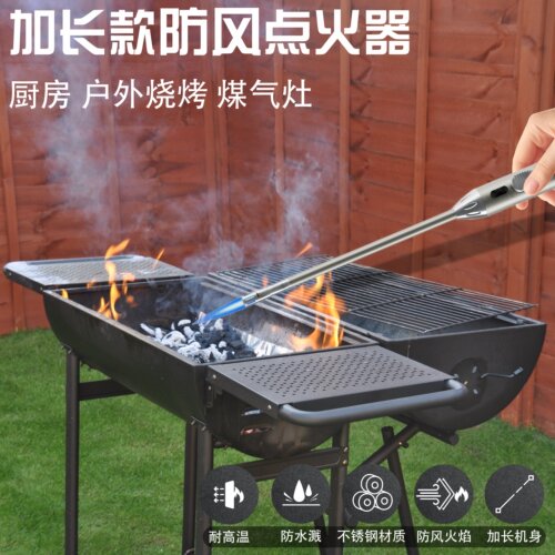 加长不锈钢点火器电子厨房点火枪加长打火机煤气燃气灶专用点火器 - 图2