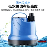 Sensen Water Tank Танк Рыба Рыба Рыжание.
