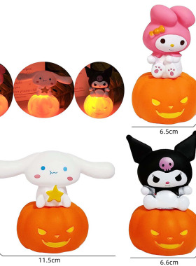 库洛米南瓜灯玉桂狗万圣节夜市摆摊创意ins小夜灯蛋糕装饰灯光球