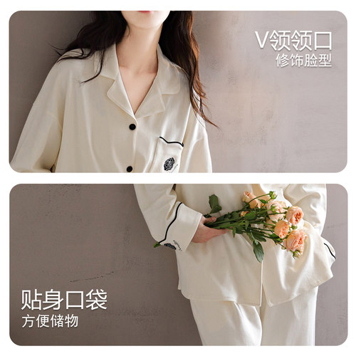 芬腾可安睡衣女款冬季纯棉长袖女士2026新款口袋家居服套装春秋季 - 图2