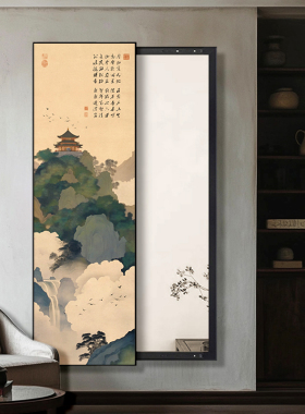 中古风镜子装饰画挂墙2025新品