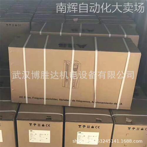 SINT4430C 变频器ACS510/550系列驱动板带模块 SINT-4430C - 图2