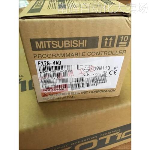 特惠全新FX2N-1RM-E-SET/F2-720RSV模块，质保一年UL - 图0