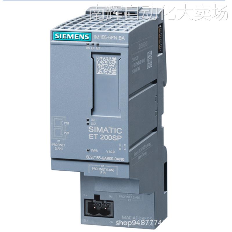 6ES7511-1TK01-0AB0西门子全新原S7-1500CPU1511T-1 PN中央处理器-图3