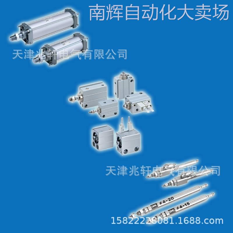 SMC CDG1BA63-75Z气缸标准型气缸CDG1BA63-75Z圆形气缸 - 图1