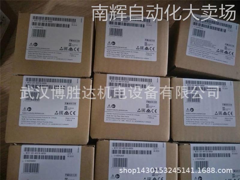 6ES7 953-8LP31-0AA0 原装正品S7-300 MMC卡8MB 6ES79538LP310AA0 - 图2