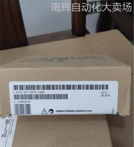 6ES7331-7PF11-0AB0西门子7PF11模块6ES73317PF110AB0 331-7PF11 - 图1